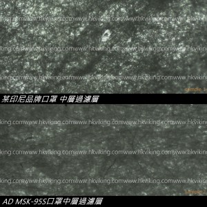 [PFE 99%] 日本AD株式會社MSK-95S 三層成人口罩 (50個/盒)